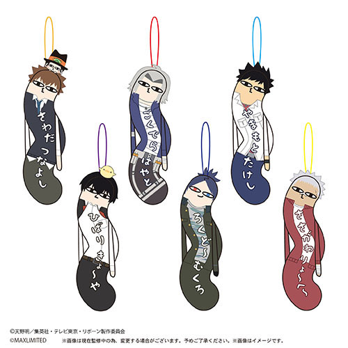 家庭教師ヒットマンREBORN！ ひねくれたやつら 6個入りBOX