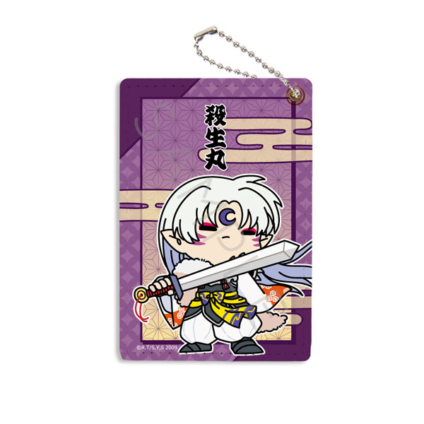 犬夜叉・七宝 原画バージョン カードダスマスターズ ホログラムカード