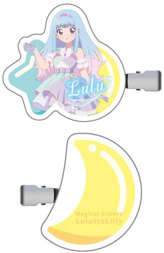 ヘアクリップ 魔法の姉妹ルルットリリィ02 ましゅールル[バンダイ]《０４月予約》
