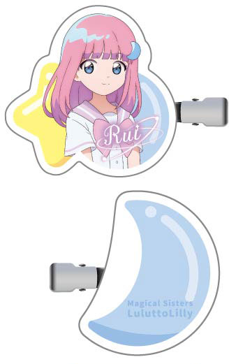 ヘアクリップ 魔法の姉妹ルルットリリィ04 野々山流[バンダイ]《０４月予約》