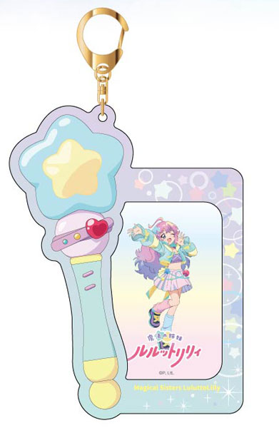 スリーブキーホルダー 魔法の姉妹ルルットリリィ01 スタットネオネオン[バンダイ]《０４月予約》