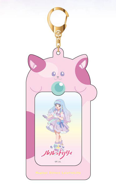 スリーブキーホルダー 魔法の姉妹ルルットリリィ04 あずき[バンダイ]《０４月予約》
