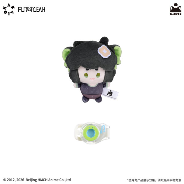 KAKALOK『羅小黒戦記2 ぼくらが望む未来』会館の日々シリーズ KAKAクリップぬいぐるみ シャオヘイ Ver.