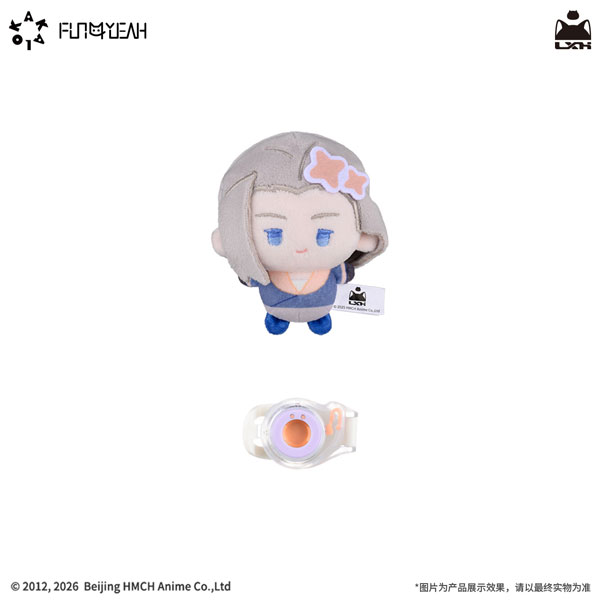 KAKALOK『羅小黒戦記2 ぼくらが望む未来』会館の日々シリーズ KAKAクリップぬいぐるみ ルーイエ Ver.