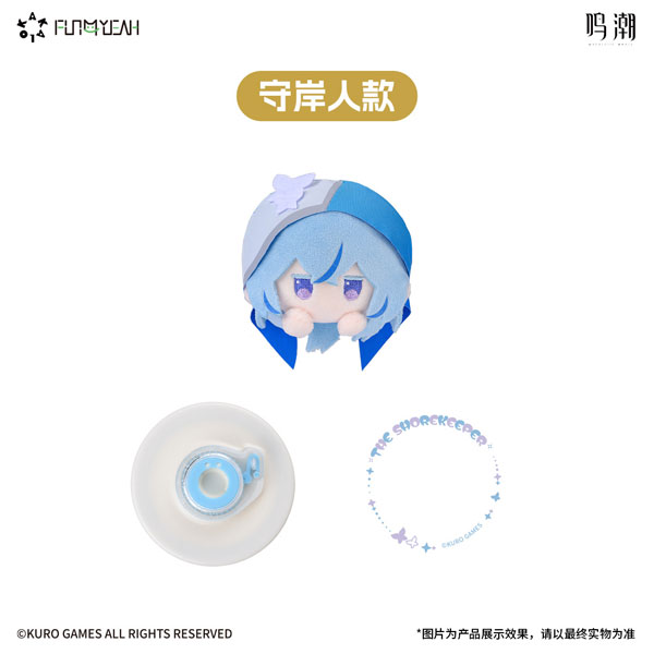 KAKALOK 鳴潮 KAKAマグネットスマホスタンド ショアキーパー Ver.[FUN4YEAH]《０５月仮予約》