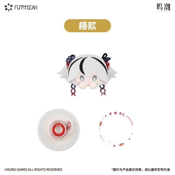 KAKALOK 鳴潮 KAKAマグネットスマホスタンド ツバキ Ver.[FUN4YEAH]《０５月仮予約》