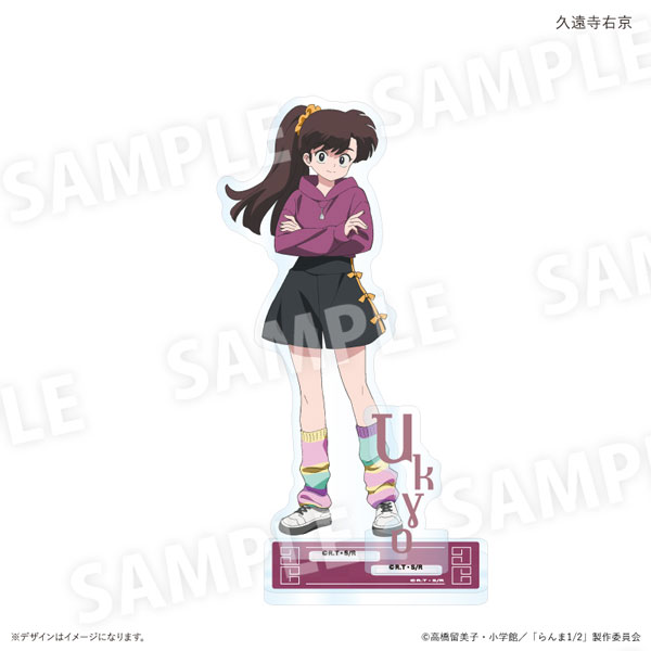 天馬久遠　ページ らんま1/2 ストリートファッションver. アクリルスタンド 久遠寺右京