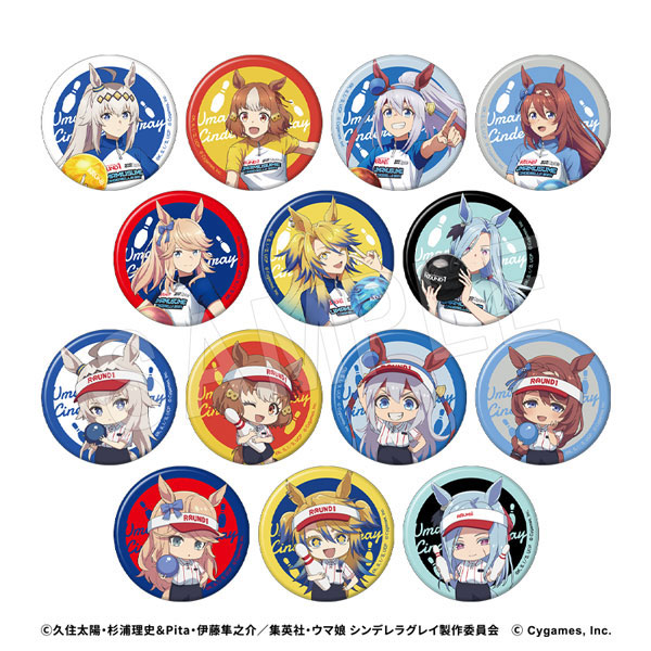 アニメ『ウマ娘 シンデレラグレイ』 トレーディンググリッター缶バッジ