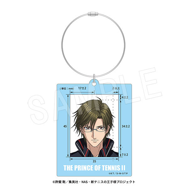 新テニスの王子様 パスポート用写真ガイドキーホルダー 手塚国光[中外