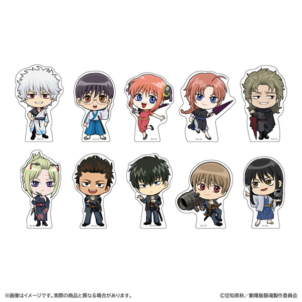 新劇場版 銀魂 -吉原大炎上- トレーディングステッカー 10個入りBOX