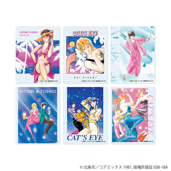 アクリルカード「キャッツ・アイ」01/公式イラスト 6個入りBOX[A3