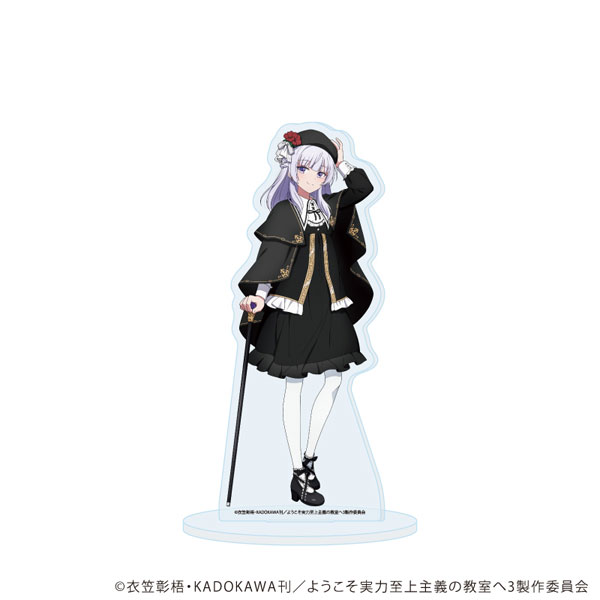 アクリルスタンド『TVアニメ「ようこそ実力至上主義の教室へ」』04/坂柳有栖(描き下ろしイラスト)[A3]《０４月予約》