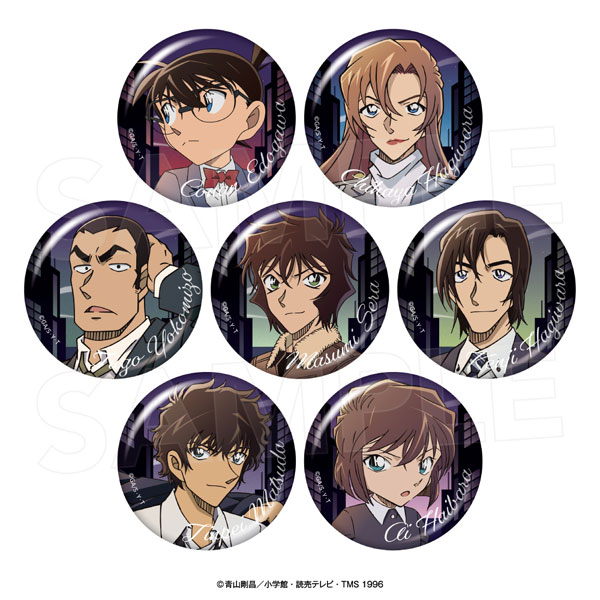 名探偵コナン キャラバッジコレクション(ミッドナイトサーチ2) 7個入りBOX