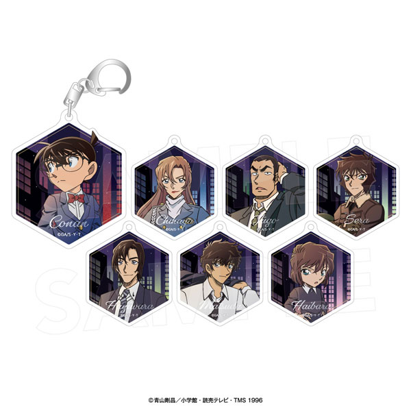 名探偵コナン アクリルキーホルダーコレクション(ミッドナイトサーチ2) 7個入りBOX