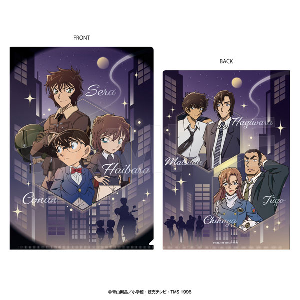 名探偵コナン クリアファイル(ミッドナイトサーチ2) | j-hobby Collection