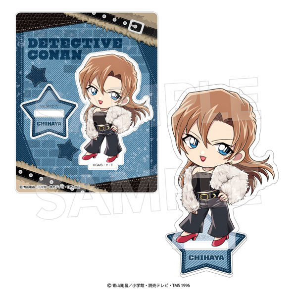 名探偵コナン アクリルスタンド(わいるどファー) 萩原千速[アヴェンジャーズ]《０４月予約》