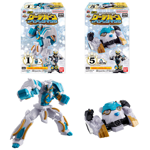 【中古】(本体A-/箱B)ミニプラ ナンバーワン合体シリーズ04 グーデバーン＆ベアックマ50 全6種セット[バンダイ]《発売済・在庫品》