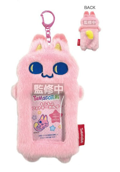 たまごっち もふもふフォトキーホルダー みゃおっち[ティー・シー・ピー]《０５月予約》