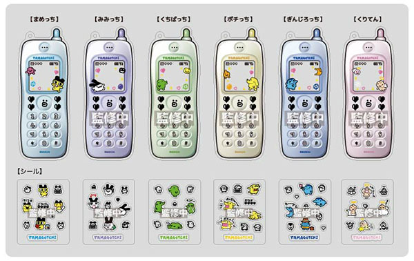 A*P様 ガラケー　携帯　75個 まとめ売り たまごっち トレーディングなつかしガラケーキーホルダー 6個入りBOX