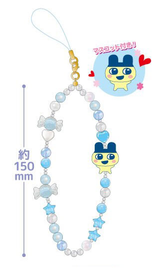 たまごっち フォンストラップ まめっち（再販）[ティー・シー・ピー]《０５月予約》