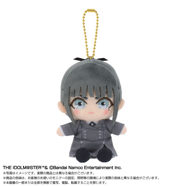 Chibiぬいおすわりマスコット 学園アイドルマスター 雨夜燕