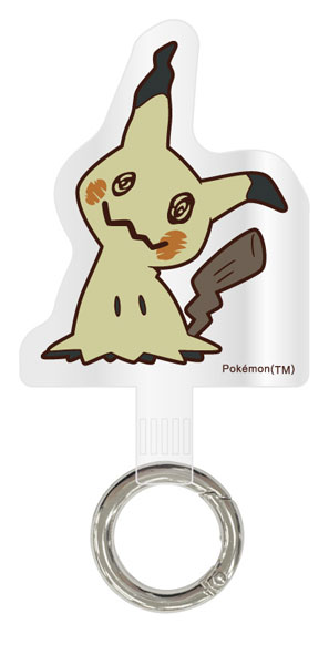 ポケットモンスター マルチ …