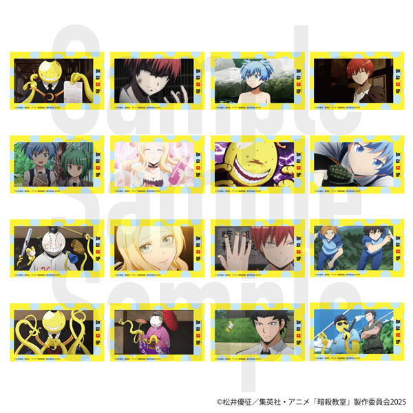 アニメ『暗殺教室』 トレーディングミニブロマイドVol.1 8パック入り