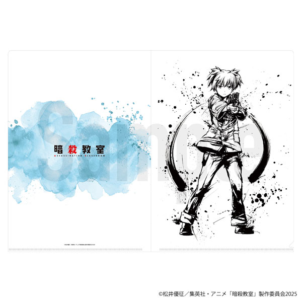 アニメ『暗殺教室』 SUMIE クリアファイル 潮田渚[フィルター・インク]《０４月予約》