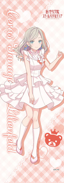 ラブライブ！蓮ノ空女学院スクールアイドルクラブ ミニタペストリー