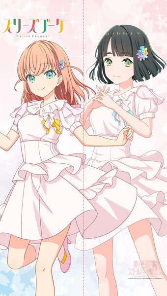 ラブライブ！蓮ノ空女学院スクールアイドルクラブ マルチタペストリーのれん スリーズブーケ(ノヴァホワイト)[エムズファクトリー]《０４月予約》