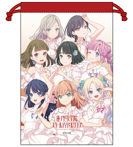 ラブライブ！蓮ノ空女学院スクールアイドルクラブ フルグラフィック巾着(ノヴァホワイト)[エムズファクトリー]《０４月予約》