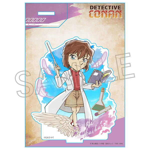 名探偵コナン ヴィンテージシリーズVol.9 アクリルスタンド 灰原哀