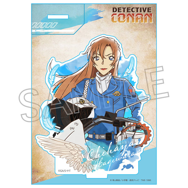 名探偵コナン ヴィンテージシリーズVol.9 アクリルスタンド 萩原千速