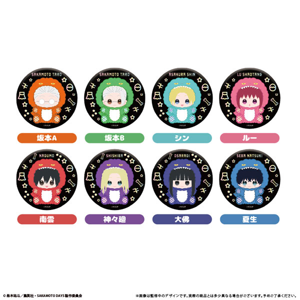 SAKAMOTO DAYS 着ぐるみラメ缶バッジ 恐竜モチーフ Ver. 8個入りBOX