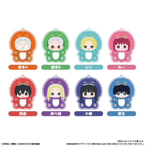 SAKAMOTO DAYS 着ぐるみアクリルキーホルダー 恐竜モチーフ Ver. 8個入りBOX