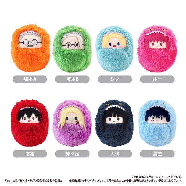 SAKAMOTO DAYS くるみたぴぬい 恐竜モチーフ Ver. 8個入りBOX