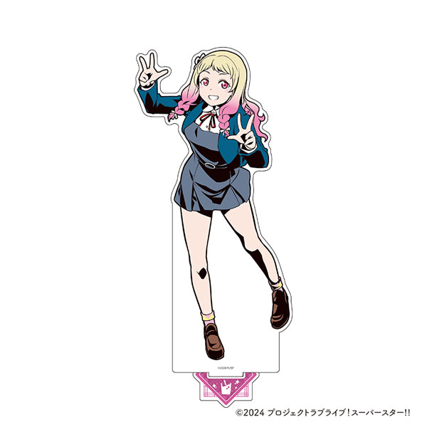 ラブライブ！スーパースター！！ BIGアクリルスタンド 鬼塚夏美