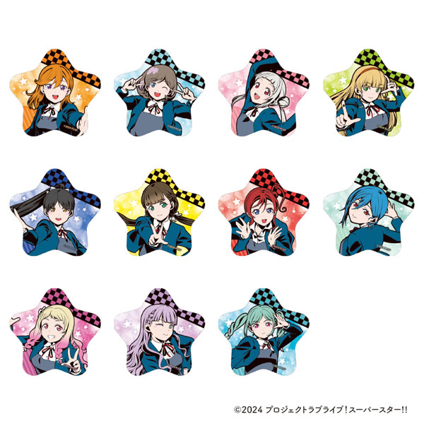 ラブライブ！スーパースター！！ トレーディング星形缶バッジ 11個入りBOX