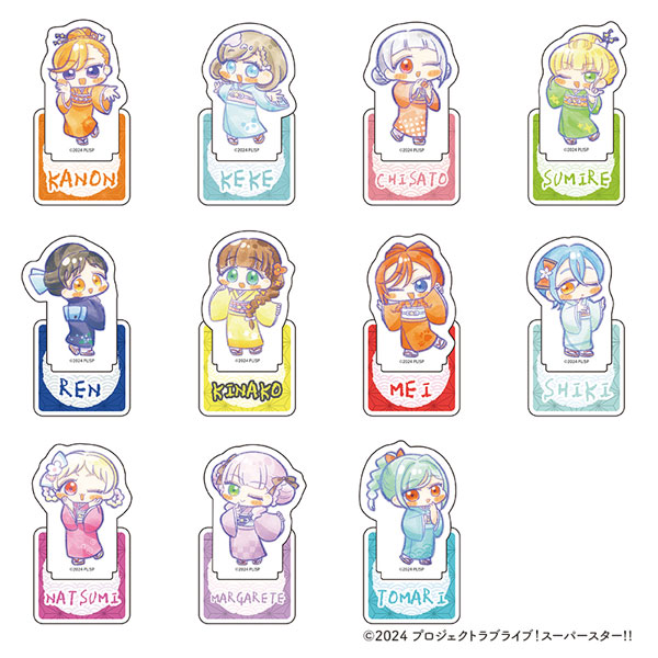 ラブライブ！スーパースター！！ トレーディングミニアクリルスタンド 11個入りBOX