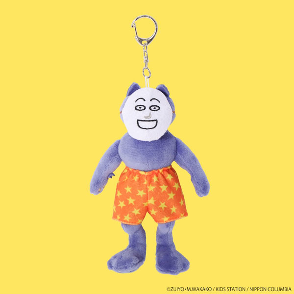 ポピーザぱフォーマー ケダモノ マスコットキーホルダー[ナタリーストア]《在庫切れ》