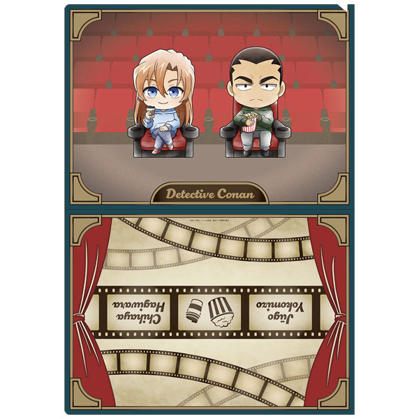 名探偵コナン クリアファイル 萩原千速・横溝重悟 ミニキャラ 映画鑑賞[ムービック]《０４月予約》