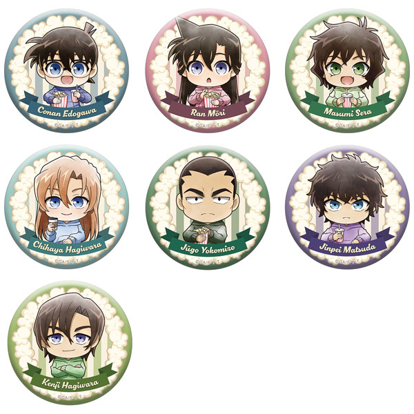 名探偵コナン 缶バッジコレクション ミニキャラ 映画鑑賞 7個入りBOX