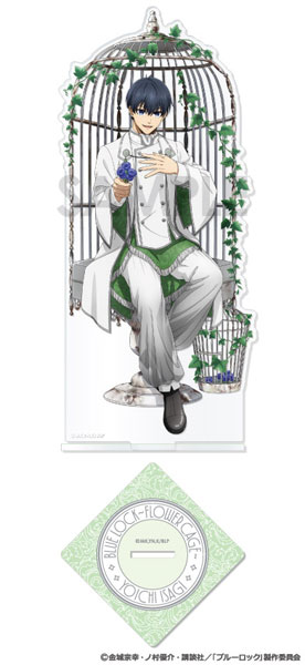 ブルーロック アクリルスタンド～Flower Cage～ 1.潔世一[ソル・インターナショナル]《０７月予約》