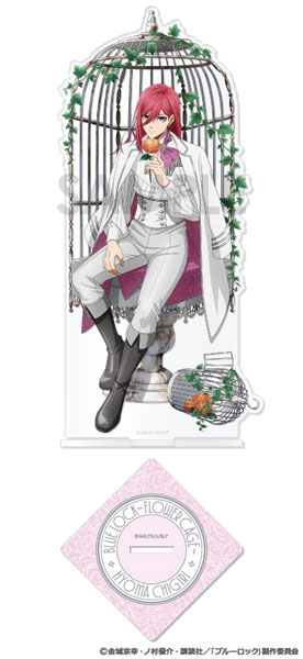 ブルーロック アクリルスタンド～Flower Cage～ 5.千切豹馬[ソル