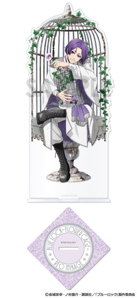ブルーロック アクリルスタンド～Flower Cage～ 6.御影玲王[ソル・インターナショナル]《０７月予約》
