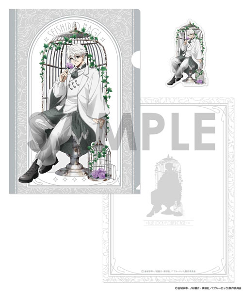 ブルーロック クリアファイル＆ダイカットステッカーセット～Flower Cage～ 3.凪誠士郎[ソル・インターナショナル]《０７月予約》
