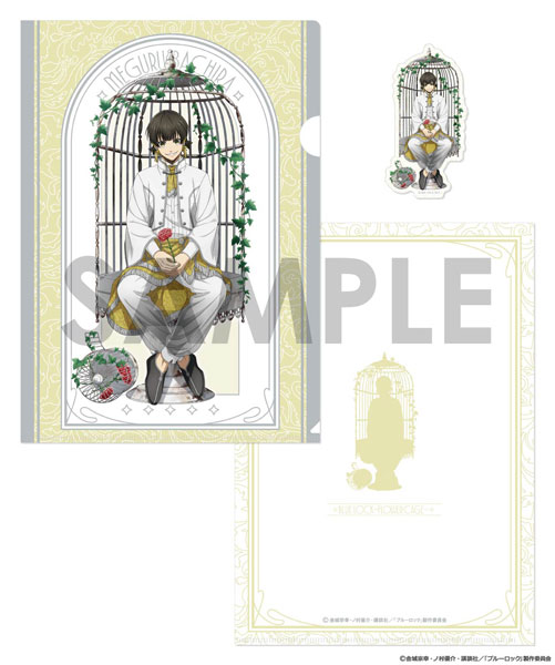 ブルーロック クリアファイル＆ダイカットステッカーセット～Flower Cage～ 4.蜂楽廻[ソル・インターナショナル]《０７月予約》
