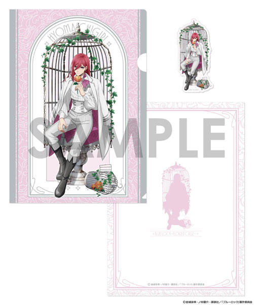 ブルーロック クリアファイル＆ダイカットステッカーセット～Flower Cage～ 5.千切豹馬[ソル・インターナショナル]《０７月予約》