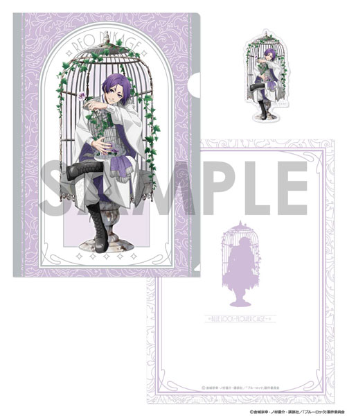 ブルーロック クリアファイル＆ダイカットステッカーセット～Flower Cage～ 6.御影玲王[ソル・インターナショナル]《０７月予約》