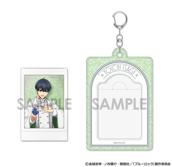 ブルーロック キャラナップ＆ケースセット～Flower Cage～ 1.潔世一[ソル・インターナショナル]《０７月予約》